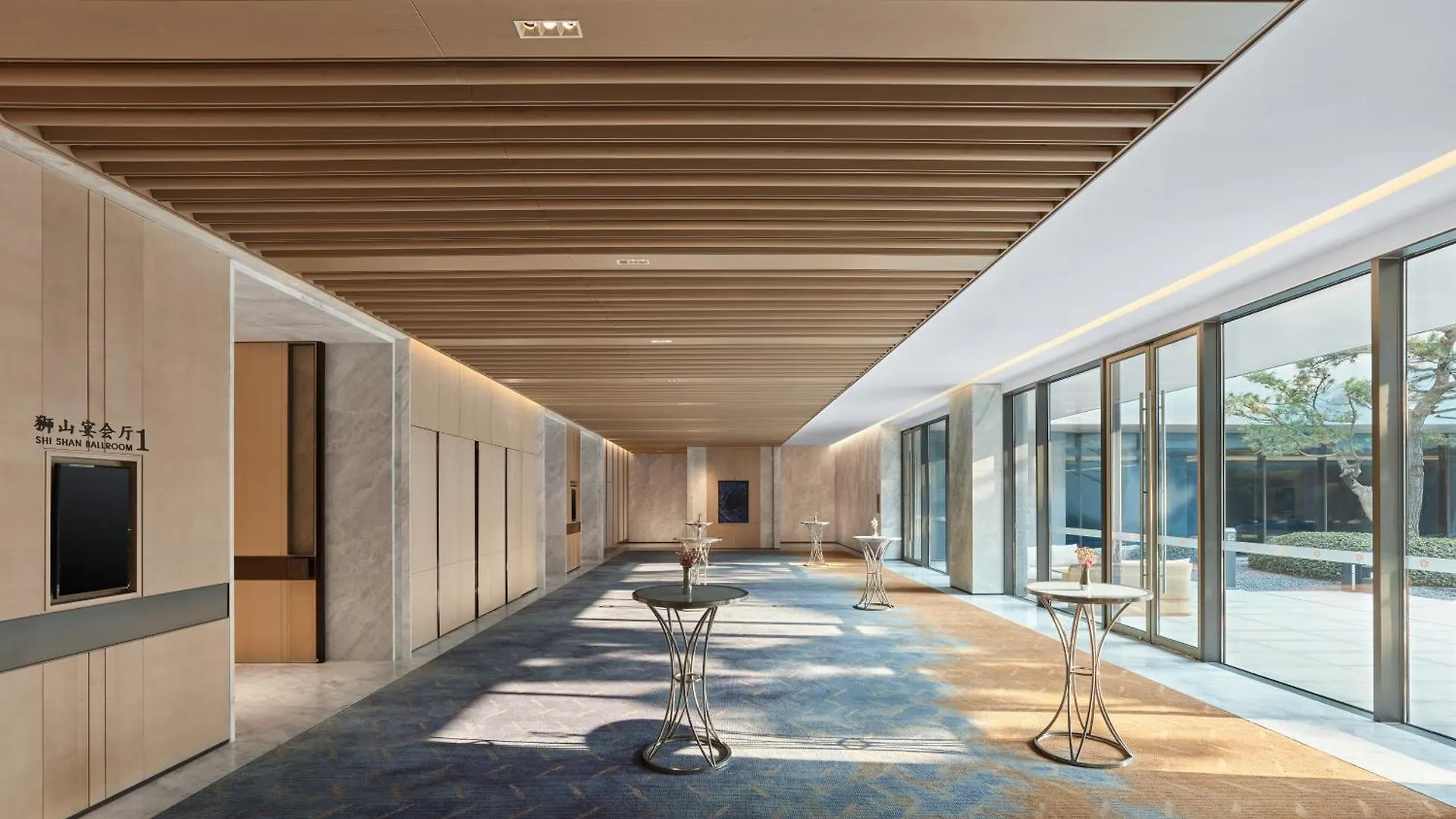 Angsana Suzhou Shishan סין