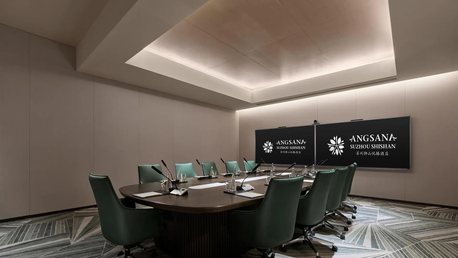 Angsana Suzhou Shishan Kína